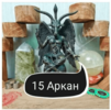 1673091874166.png