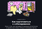 2023-01-09_12-43-00.png 2023-01-09_12-43-00.png