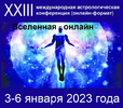 2023-01-11_22-16-09.png 2023-01-11_22-16-09.png