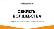 2023-01-13_12-15-46.png 2023-01-13_12-15-46.png