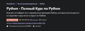 2023-01-17_10-07-12.png 2023-01-17_10-07-12.png