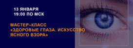 2023-01-17_13-06-27.png 2023-01-17_13-06-27.png