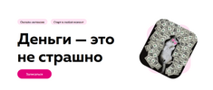 2023-01-19_17-12-00.png 2023-01-19_17-12-00.png