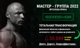 2023-01-20_15-44-44.png 2023-01-20_15-44-44.png