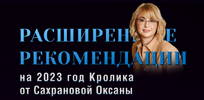 2023-01-23_18-57-10.png 2023-01-23_18-57-10.png