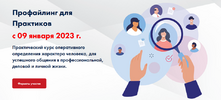 2023-01-26_15-54-22.png 2023-01-26_15-54-22.png