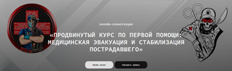 2023-01-27_17-19-17.png 2023-01-27_17-19-17.png