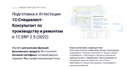 2023-01-27_22-43-29.png 2023-01-27_22-43-29.png