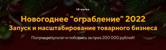 2023-01-28_13-16-00.png 2023-01-28_13-16-00.png