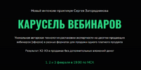 2023-02-07_18-36-44.png 2023-02-07_18-36-44.png
