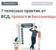 2023-02-08_20-35-43.png 2023-02-08_20-35-43.png