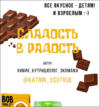 1676015605409.png