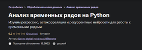 2023-02-11_15-41-55.png 2023-02-11_15-41-55.png
