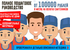 2023-02-17_21-54-49.png 2023-02-17_21-54-49.png