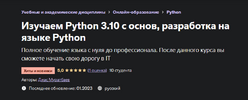 2023-02-21_08-56-35.png 2023-02-21_08-56-35.png