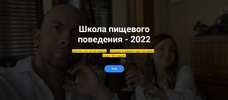 2023-02-21_21-40-51.png 2023-02-21_21-40-51.png