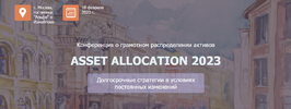 2023-02-23_09-43-23.png 2023-02-23_09-43-23.png
