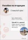 1677227413787.png