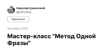 2023-02-27_09-19-18.png 2023-02-27_09-19-18.png
