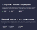 Без имени-1.png Без имени-1.png