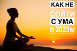 2023-03-07_17-27-33.png 2023-03-07_17-27-33.png
