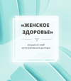 2023-01-31_12-32-33.png 2023-01-31_12-32-33.png