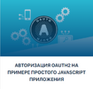 2023-03-12_08-24-13.png 2023-03-12_08-24-13.png