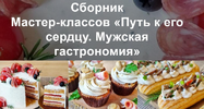 2023-03-14_19-57-45.png 2023-03-14_19-57-45.png