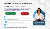 2023-03-16_16-11-35.png 2023-03-16_16-11-35.png