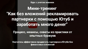 2023-03-22_20-03-27.png 2023-03-22_20-03-27.png