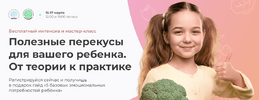 2023-03-25_15-09-54.png 2023-03-25_15-09-54.png