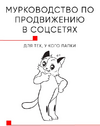 2023-03-30_14-46-27.png 2023-03-30_14-46-27.png