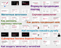 2023-04-04_10-05-57.png 2023-04-04_10-05-57.png