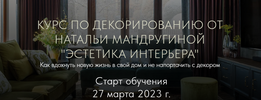 2023-04-08_09-20-35.png 2023-04-08_09-20-35.png