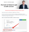 2023-04-09_14-48-52.png 2023-04-09_14-48-52.png