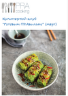 2023-04-12_23-09-56.png 2023-04-12_23-09-56.png