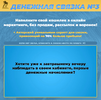2023-04-14_21-12-07.png 2023-04-14_21-12-07.png