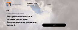 2023-03-08_20-29-02.png 2023-03-08_20-29-02.png