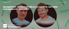 2023-04-20_18-47-49.png 2023-04-20_18-47-49.png