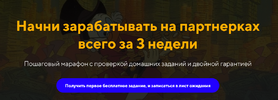2023-05-02_06-39-13.png 2023-05-02_06-39-13.png