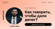 2023-05-02_16-29-32.png 2023-05-02_16-29-32.png