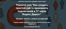 2023-05-03_14-17-12.png 2023-05-03_14-17-12.png