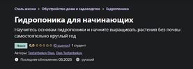 2023-05-05_17-06-56.png 2023-05-05_17-06-56.png