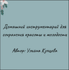 2023-05-07_08-44-24.png 2023-05-07_08-44-24.png