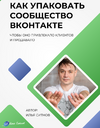 2023-05-07_17-04-46.png 2023-05-07_17-04-46.png