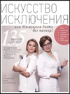 2023-05-08_15-10-35.png 2023-05-08_15-10-35.png
