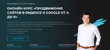 2023-05-16_13-17-41.png 2023-05-16_13-17-41.png