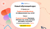 2023-05-17_20-09-26.png 2023-05-17_20-09-26.png