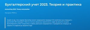 2023-05-20_09-21-28.png