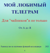 2023-05-22_22-36-34.png 2023-05-22_22-36-34.png